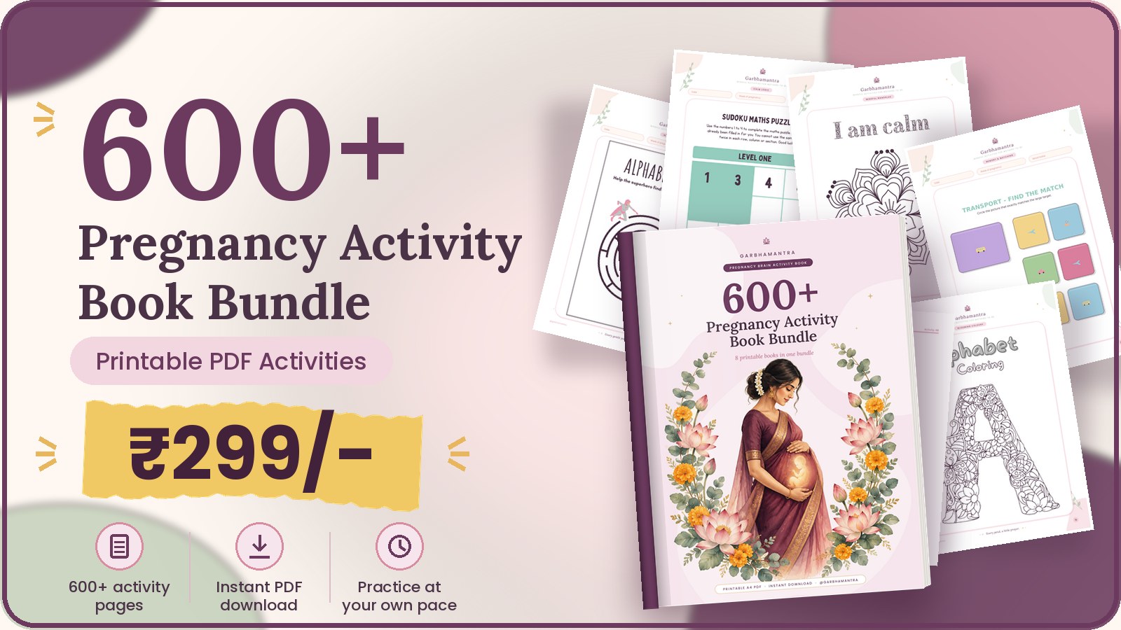 600+ page Pregnancy Activity Book Bundle, printable PDF activities, ₹299
