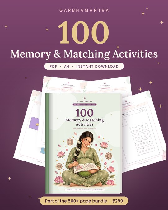 100 Memory & Matching Activities