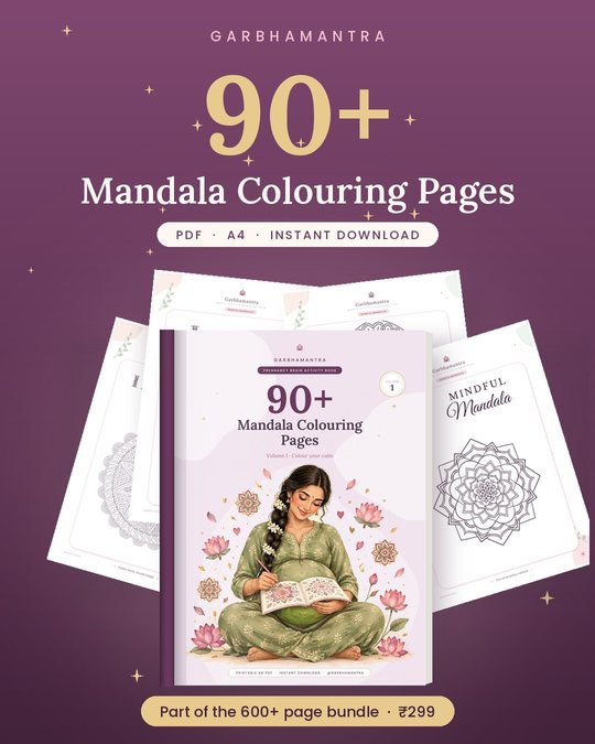 90+ Mandala Colouring Pages, Vol 1
