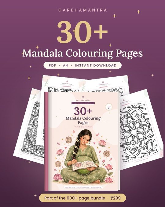 30+ Mandala Colouring Pages, Vol 2