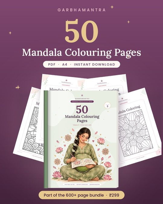 50 Mandala Colouring Pages, Vol 3