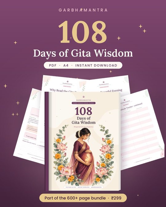 108 Days of Gita Wisdom (free bonus)